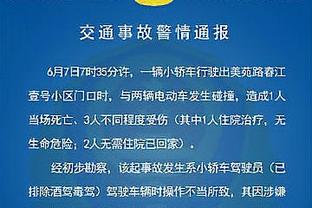 美记：猛龙想留下合同年的奥利尼克 掘金仍是布鲁斯-布朗潜在下家